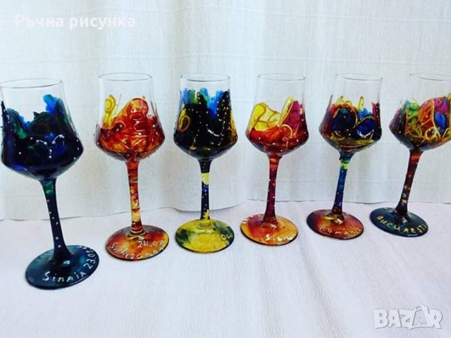 Комплект Цветове, снимка 1