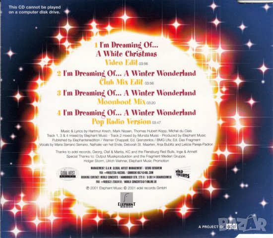 PASSION FRUIT - I'm Dreaming Of A Winter Wonderland - Maxi Single CD Disk, снимка 2 - CD дискове - 43629181