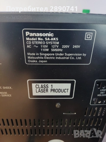 Продавам запазена уредба Panasonic всичко работи , снимка 5 - Аудиосистеми - 53063952