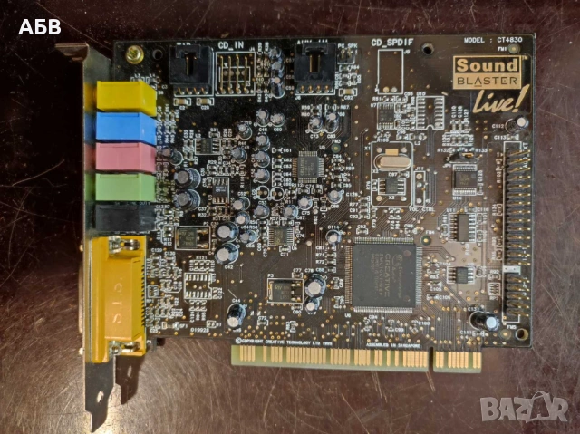 Продава се използвана работеща звукова карта Creative  Sound Blaster Live! (CT4830) 5.1 Channel PCI