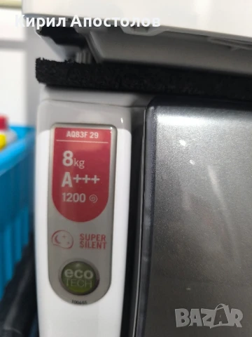 пералня Hotpoint Ariston, снимка 2 - Перални - 51171214