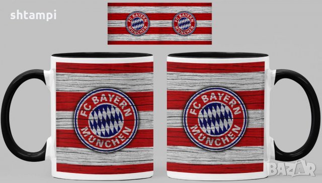 Чаша Байерн Мюнхен Bayern Munich Керамична, снимка 7 - Фен артикули - 34783468