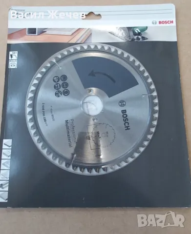 Диск циркулярен за рязане Bosch универсален с HM пластини 190 мм, 30 мм, 54 z, MultiMaterial