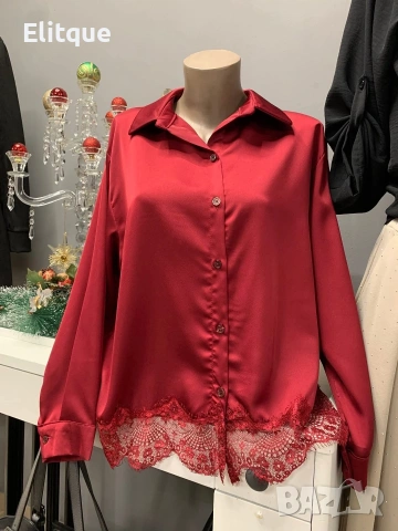 сатенени ризи