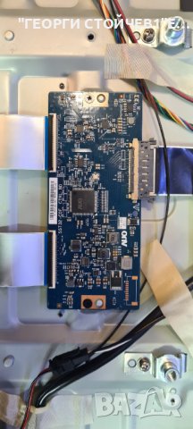 43PUS7363 12 715G8579-M0D-B01-005T 715G9324-P01-001-003M TPT430U3-QVN03.U 55T32-C0F, снимка 6 - Части и Платки - 37141268