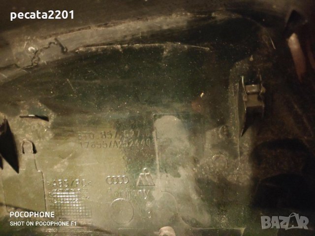 Продавам - оригинална лява капачка огледало за Ауди , снимка 4 - Аксесоари и консумативи - 28634034