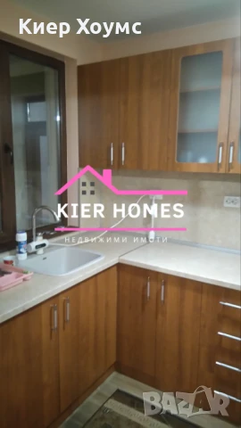 Продавам апартамент в Свиленград