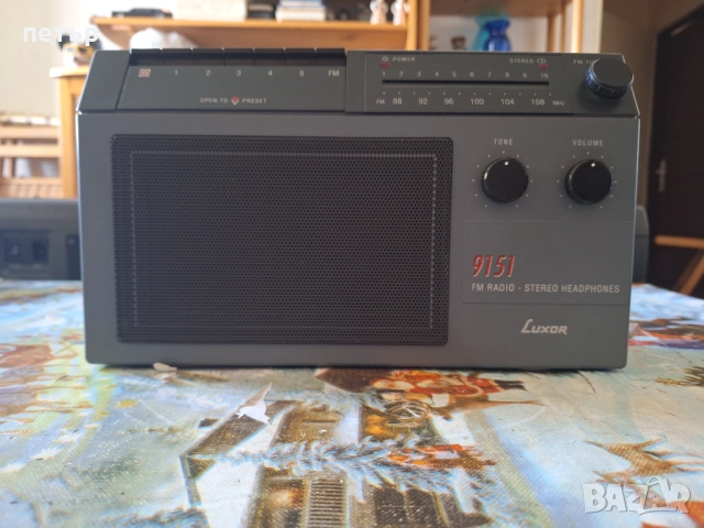 Радио Luxor, снимка 6 - Радиокасетофони, транзистори - 51858785