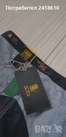 G - Star 5620 3D EL WOOD Unlimited Edition  Regular Fit Mens Size 32/32 ОРИГИНАЛ! Мъжки Дънки!, снимка 10 - Дънки - 52090338