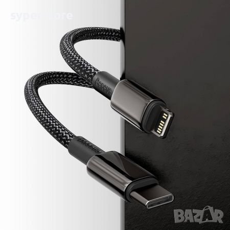 Кабел USB към Lightning 1m 20W PD Baseus CATLWJ-01 QC Черна оплетка Cable USB to Lightning, снимка 3 - USB кабели - 38581360