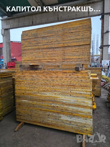 Кофражни платна Doka 21 и 27мм Трегери Н20 Доки, снимка 15 - Строителни материали - 53265734