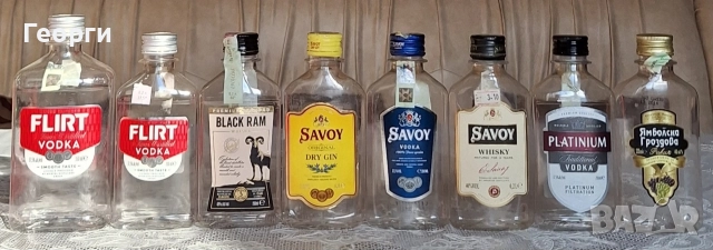 Празни бутилки за колекция или друго , снимка 5 - Колекции - 52585001