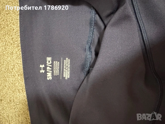 Дамски спортен комплект Under Armour, снимка 5 - Спортни екипи - 53473436