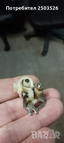 Части за мотоциклет