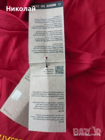 Тениски с логото на Ливърпул, снимка 4 - Тениски - 51643543