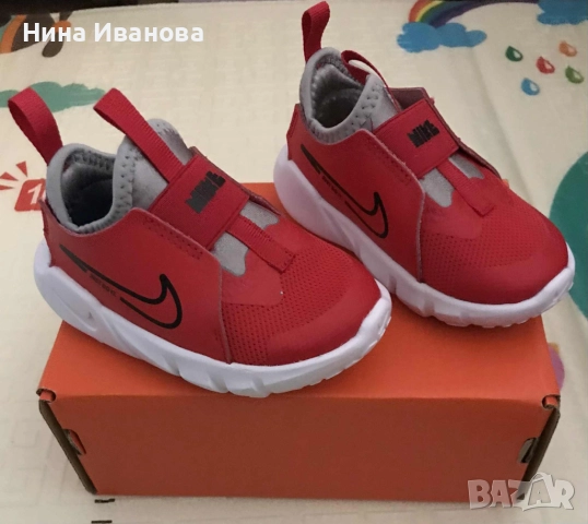 NIKE Flex runner маратонки, снимка 2 - Детски маратонки - 52265965