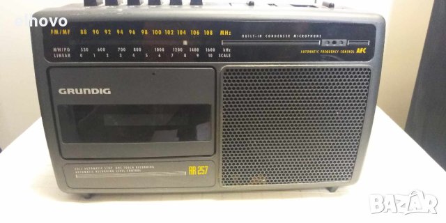 Радиокасетофон Grundig RR257
