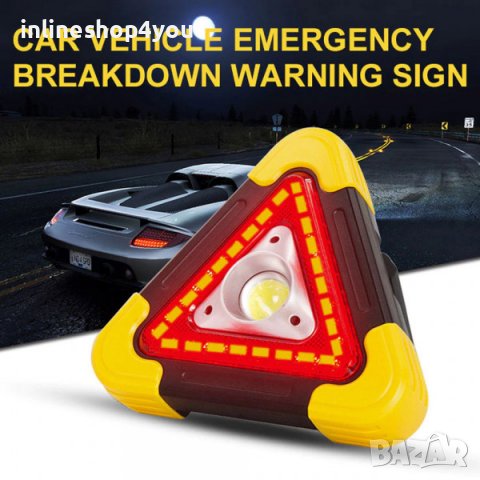 Голям LED Светлоотразителен триъгълник за автомобил W837, снимка 1