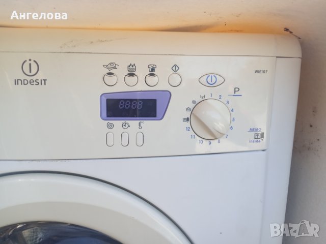 Пералня за части , снимка 3 - Перални - 38174455