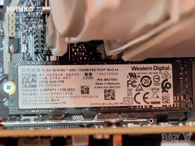  WD PC SN730 NVMe SSD 1TB, снимка 3 - Твърди дискове - 43058241