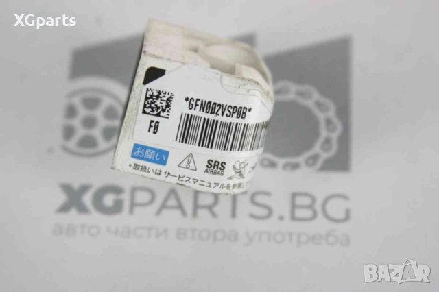 Сензор airbag за Honda Jazz II (2002-2008), снимка 3 - Части - 43682831