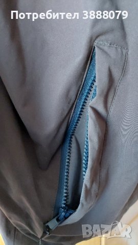 Чисто ново непромокаемо яке Trespass, снимка 6 - Якета - 43569623
