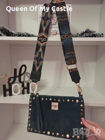 Уникална чанта Ego , снимка 4 - Чанти - 52744034