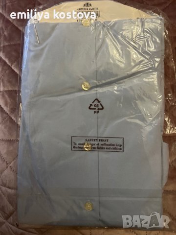 Мъжка риза, снимка 2 - Ризи - 44034343