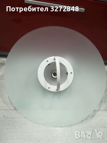 Полилей стъкло и метал - Австрия , снимка 12 - Лампи за таван - 39267945