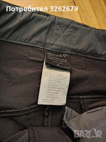 norrona svalbard flex оригинален дамски размер м , снимка 6 - Спортни екипи - 52837174