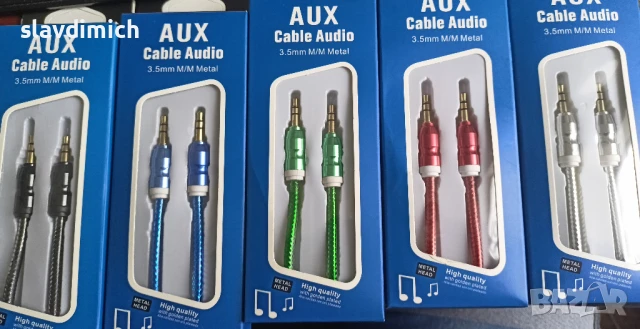 НОВ AUX HQ Metal Head кабел с метална глава и дебел кабел тип оплетка 