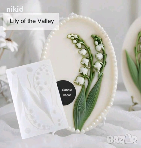 Грамадна Момина сълза и листа силиконов молд форма фондан шоколад гипс, снимка 8 - Форми - 37477245