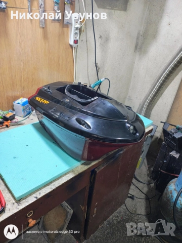 Лодки за захранка, снимка 5 - Такъми - 52844498