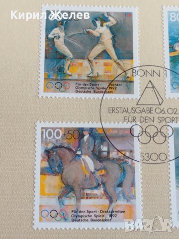 Пощенски марки ПЪРВИ ЛИСТ ПОЩА ГЕРМАНИЯ ПЕРФЕКТНО СЪСТОЯНИЕ РАЗЛИЧНИ МОТИВИ ЗА КОЛЕКЦИЯ 31032, снимка 3 - Филателия - 37880603