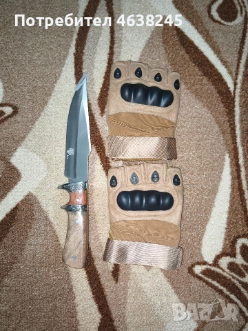 нож за туризъм + тактически ръкавици 