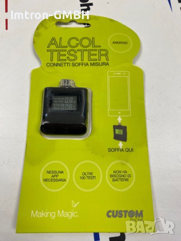 Алкохолен тестер, alcohol tester ANDROID SMART CUSTOM, снимка 4 - Резервни части за телефони - 43884456