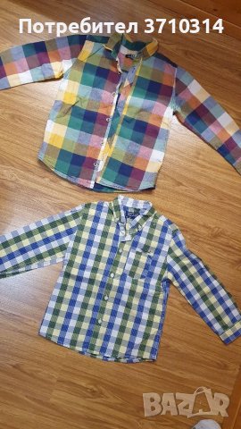 Детски мъжки ризи