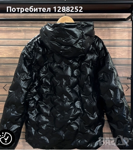 Мъжко яке louis vuitton, снимка 2 - Якета - 52851124