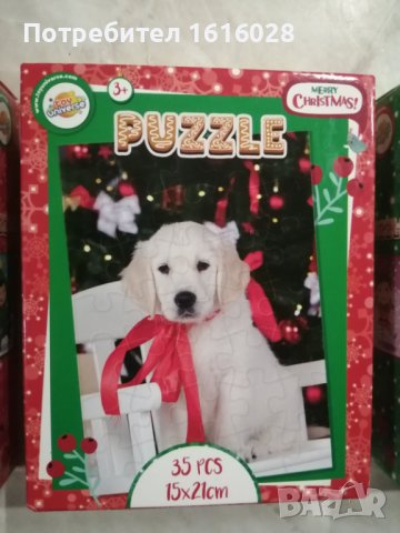 Коледни пъзелчета., снимка 3 - Образователни игри - 42995506