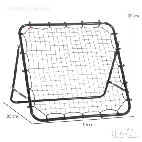 HOMCOM Отскок за футбол, 84 x 84 см , снимка 6 - Футбол - 52005370