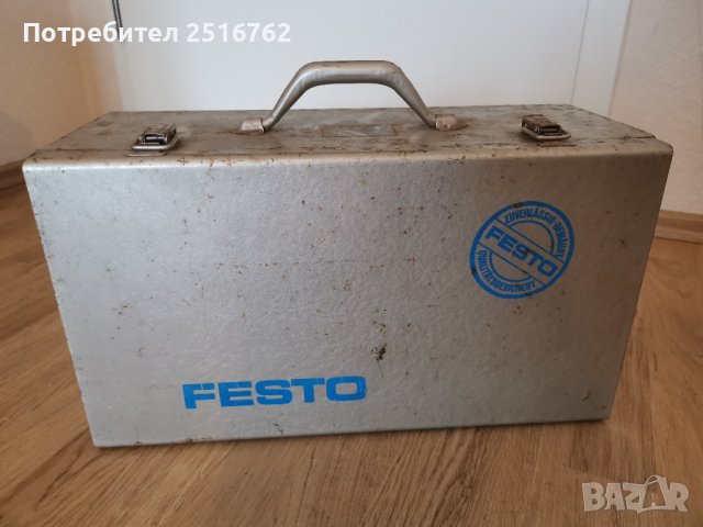 FESTO HL 850 E , снимка 10 - Други инструменти - 43283519