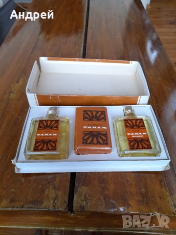 Стар козметичен комплект Florina Tabak, снимка 2 - Други ценни предмети - 32562693