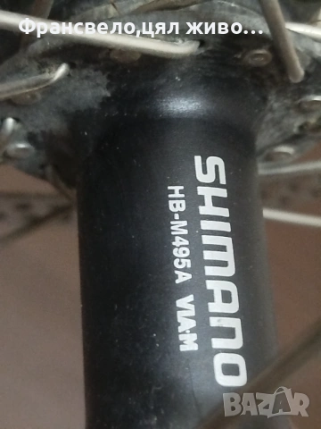 26 цола капла за велосипед колело , снимка 2 - Части за велосипеди - 53068624