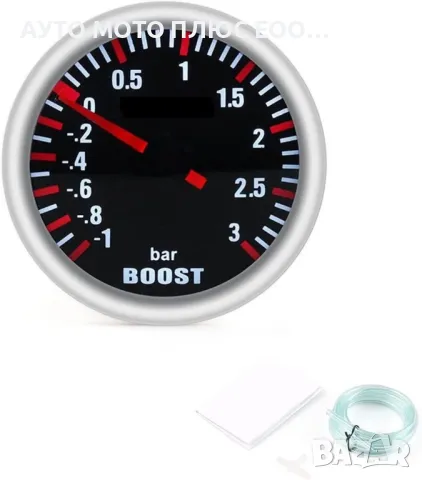 Уред за налягането на турбината Boost Meter - 3 bar, снимка 3 - Аксесоари и консумативи - 48710119