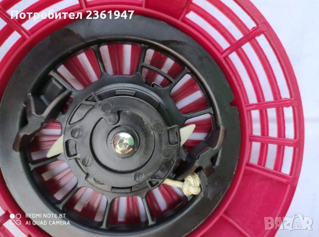 Стартери за мотофрези, генератори, паркови косачки, водни помпи трамбовки, снимка 6 - Градинска техника - 28514835