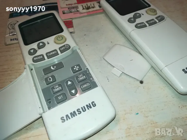 SAMSUNG REMOTE X2 2910241847, снимка 9 - Климатици - 47765517