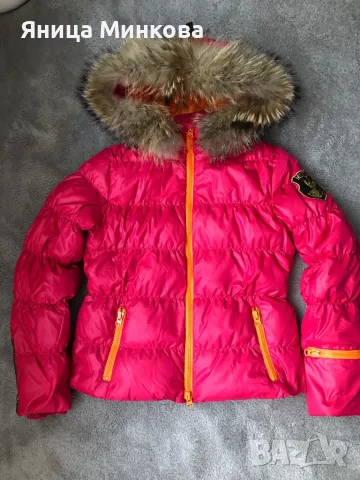 Дамско зимно яке с гъши пух Eleven Elfs