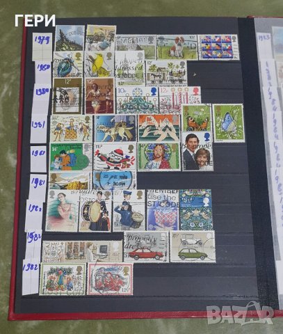 Албум с марки 290 бр от Англия, снимка 7 - Филателия - 37518177