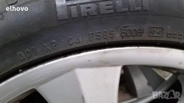 Джанти Dezent 8JX17E H2 HS+Зимни гуми, снимка 11 - Гуми и джанти - 26912411