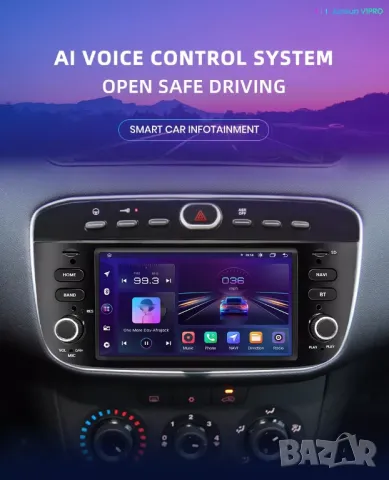 Мултимедия за Fiat Punto, Linea, Punto Grande, Навигация, Двоен дин, дисплей, Андроид плеър, Android, снимка 7 - Аксесоари и консумативи - 50047624